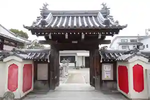自性院常楽寺の山門・神門