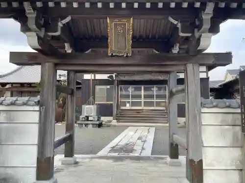 常念寺の{uncategorized: "未分類", other: "その他", undefined: "問題あり", building: "その他建物", grave: "お墓", sacred_gate: "鳥居", guardian: "狛犬", statue: "像", buddha: "仏像", history: "歴史", nature: "自然", garden: "庭園", animal: "動物", pagoda: "塔", temizu: "手水舎", mountain_gate: "山門・神門", sanctuary: "本殿・本堂", subordinate: "末社・摂社", art: "芸術", scenery: "景色", jizo: "地蔵", ema: "絵馬", goshuin: "御朱印", omikuji: "おみくじ", items: "授与品その他", amulet: "お守り", goshuincho: "御朱印帳", eats: "食事", festival: "お祭り", votive_dance: "神楽", shichigosan: "七五三参", wedding: "結婚式", experience: "体験その他", initially: "初詣", around: "周辺", anti_infection: "感染症対策"}