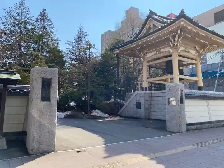 新善光寺(北海道)