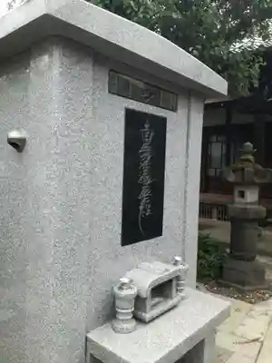 長運寺のその他建物