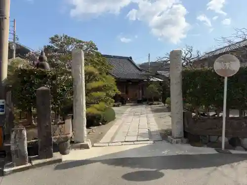 補陀洛寺の{uncategorized: "未分類", other: "その他", undefined: "問題あり", building: "その他建物", grave: "お墓", sacred_gate: "鳥居", guardian: "狛犬", statue: "像", buddha: "仏像", history: "歴史", nature: "自然", garden: "庭園", animal: "動物", pagoda: "塔", temizu: "手水舎", mountain_gate: "山門・神門", sanctuary: "本殿・本堂", subordinate: "末社・摂社", art: "芸術", scenery: "景色", jizo: "地蔵", ema: "絵馬", goshuin: "御朱印", omikuji: "おみくじ", items: "授与品その他", amulet: "お守り", goshuincho: "御朱印帳", eats: "食事", festival: "お祭り", votive_dance: "神楽", shichigosan: "七五三参", wedding: "結婚式", experience: "体験その他", initially: "初詣", around: "周辺", anti_infection: "感染症対策"}