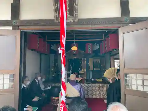 聖隣寺(京都府)