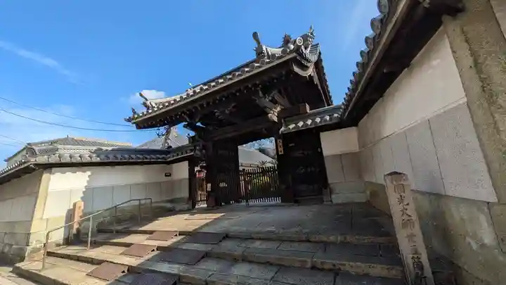 大覚寺(大阪府)