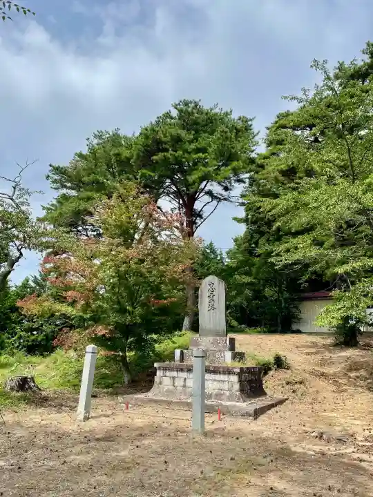 小手神社(福島県)