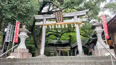 事任八幡宮(静岡県)