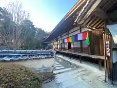 龍潭寺(静岡県)