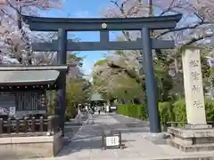 松陰神社(東京都)