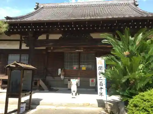 正法院の本殿・本堂