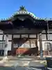 光円寺(神奈川県)