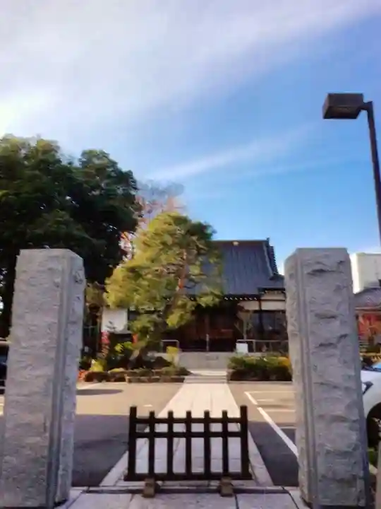 寿福寺(東京都)