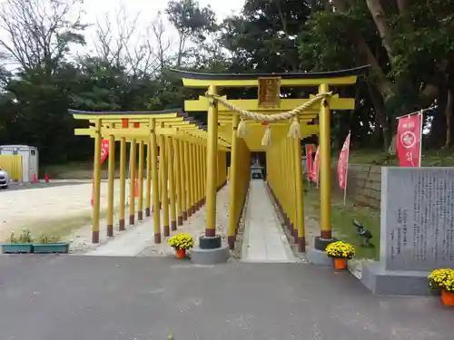 ほしいも神社の鳥居