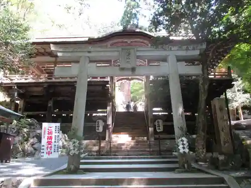 由岐神社の鳥居