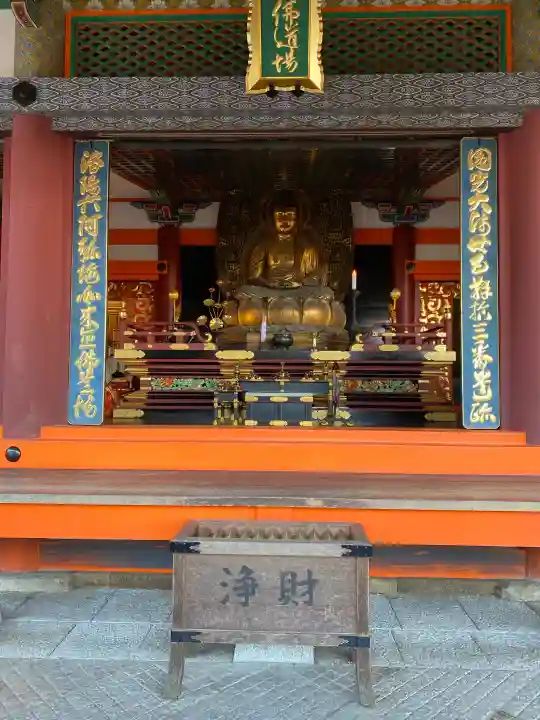 清水寺の{uncategorized: "未分類", other: "その他", undefined: "問題あり", building: "その他建物", grave: "お墓", sacred_gate: "鳥居", guardian: "狛犬", statue: "像", buddha: "仏像", history: "歴史", nature: "自然", garden: "庭園", animal: "動物", pagoda: "塔", temizu: "手水舎", mountain_gate: "山門・神門", sanctuary: "本殿・本堂", subordinate: "末社・摂社", art: "芸術", scenery: "景色", jizo: "地蔵", ema: "絵馬", goshuin: "御朱印", omikuji: "おみくじ", items: "授与品その他", amulet: "お守り", goshuincho: "御朱印帳", eats: "食事", festival: "お祭り", votive_dance: "神楽", shichigosan: "七五三参", wedding: "結婚式", experience: "体験その他", initially: "初詣", around: "周辺", anti_infection: "感染症対策"}