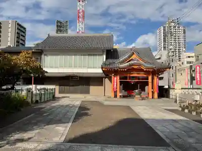 大光院(愛知県)