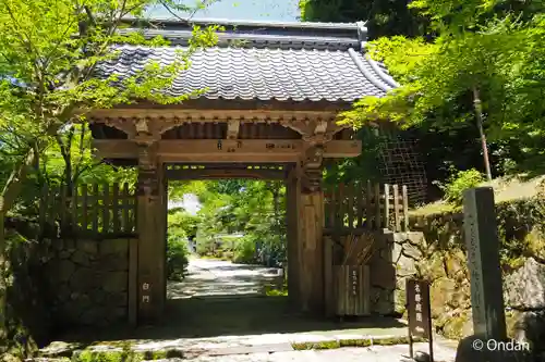 金剛輪寺(滋賀県)