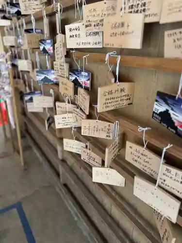 雄山神社峰本社の絵馬