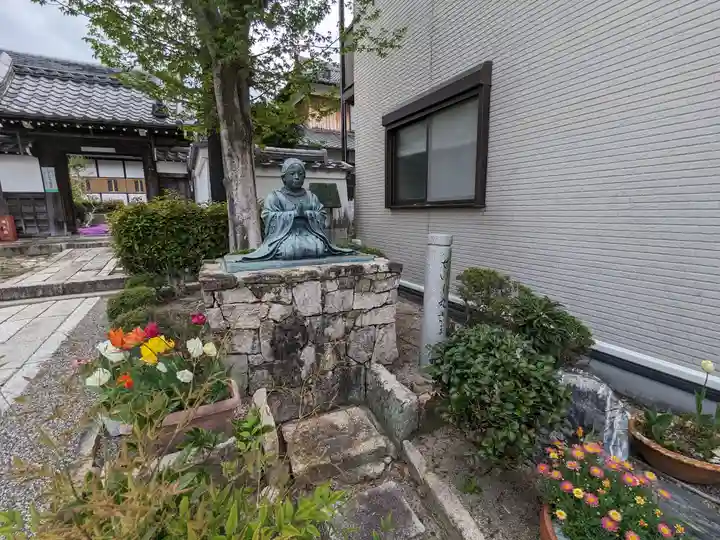 西方寺(滋賀県)