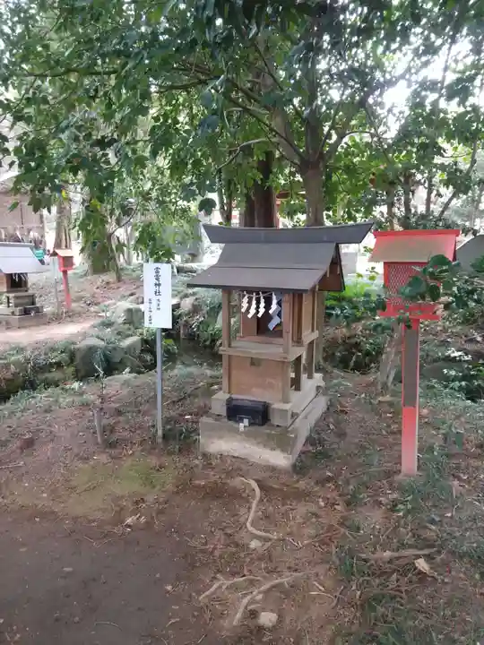 大神神社(栃木県)