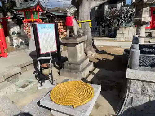 綱敷天満宮のその他建物