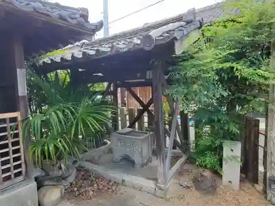 宝全寺の手水舎