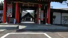 白老八幡神社(北海道)