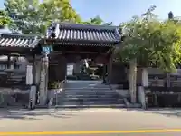 大日寺(徳島県)