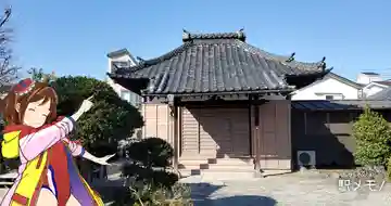 輪福寺の本殿・本堂