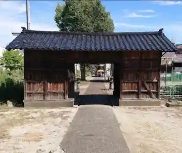 天照皇大神宮(新潟県)