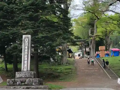 諏訪大社上社前宮の{uncategorized: "未分類", other: "その他", undefined: "問題あり", building: "その他建物", grave: "お墓", sacred_gate: "鳥居", guardian: "狛犬", statue: "像", buddha: "仏像", history: "歴史", nature: "自然", garden: "庭園", animal: "動物", pagoda: "塔", temizu: "手水舎", mountain_gate: "山門・神門", sanctuary: "本殿・本堂", subordinate: "末社・摂社", art: "芸術", scenery: "景色", jizo: "地蔵", ema: "絵馬", goshuin: "御朱印", omikuji: "おみくじ", items: "授与品その他", amulet: "お守り", goshuincho: "御朱印帳", eats: "食事", festival: "お祭り", votive_dance: "神楽", shichigosan: "七五三参", wedding: "結婚式", experience: "体験その他", initially: "初詣", around: "周辺", anti_infection: "感染症対策"}