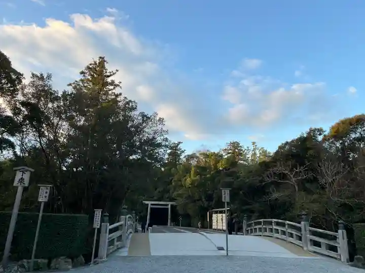 伊勢神宮外宮(豊受大神宮)のその他建物