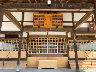 東勝寺宗吾霊堂のその他建物