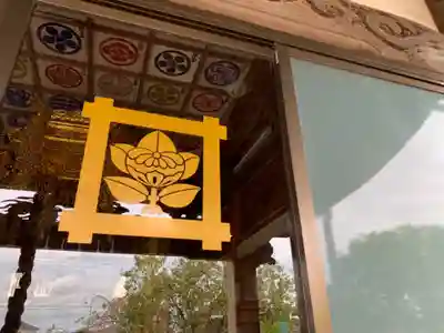 妙弘寺(千葉県)