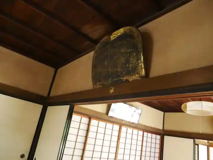 光明院(光明禅院)のその他建物