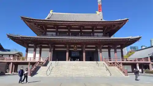 増上寺(東京都)