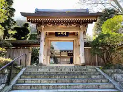 成就院の山門・神門