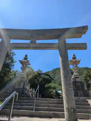 皇后八幡神社(広島県)
