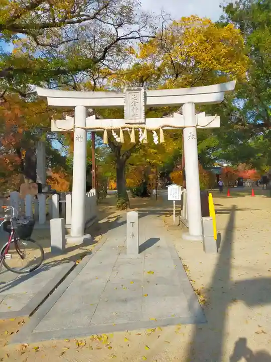 屯倉神社(大阪府)