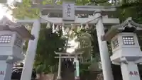 多摩川浅間神社の鳥居