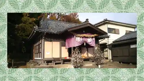 九重神社(埼玉県)