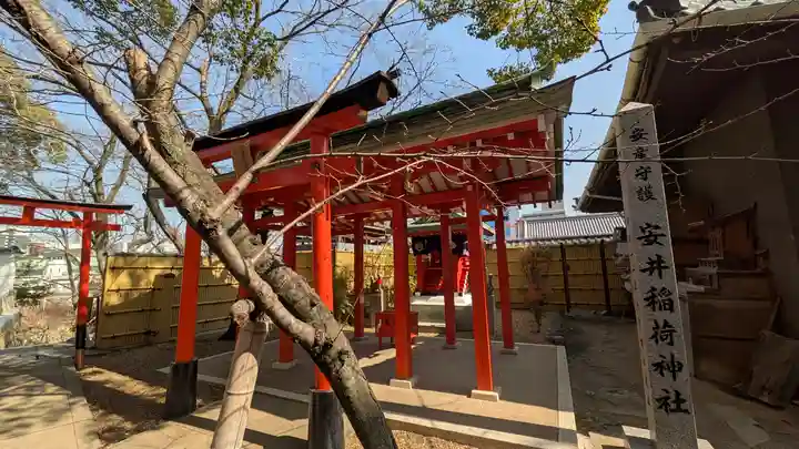 高津宮(大阪府)