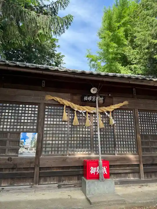 桔梗ヶ原神社(長野県)