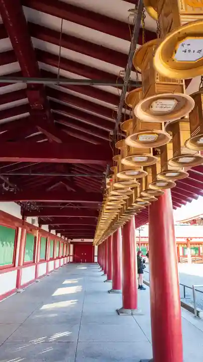 四天王寺(大阪府)