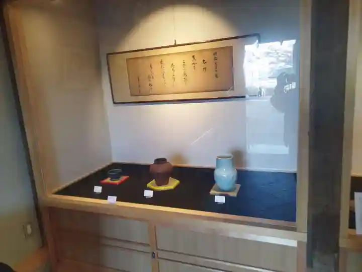 粟田神社(京都府)