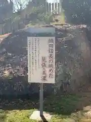 犬山寂光院の建物その他