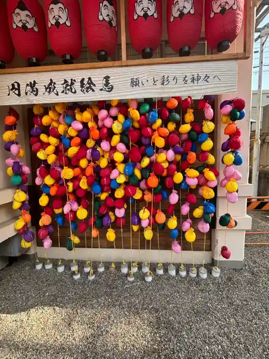 今宮戎神社(大阪府)