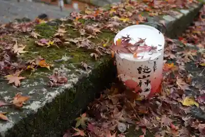 談山神社(奈良県)