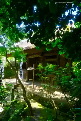 杉本寺(神奈川県)