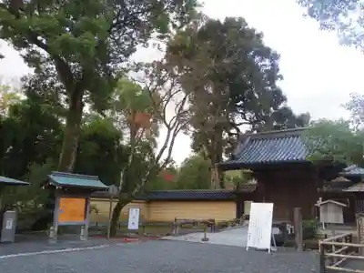 鹿苑寺(金閣寺)のその他建物