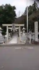 伊波乃西神社の鳥居