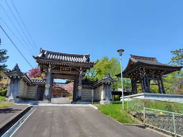 弘道寺(北海道)